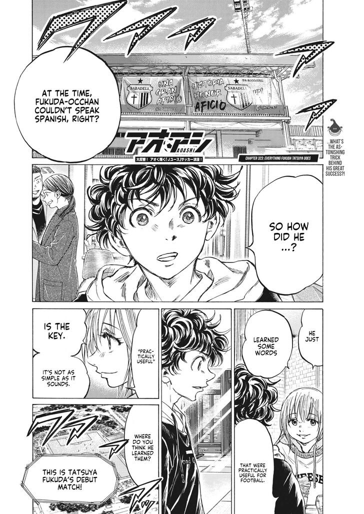 Ao Ashi, Chapter 323 image 06